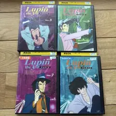 Item thumbnail for item ed650137-ebc4-4f10-98bf-6879f6fc3220