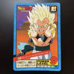 半額対象】ドラゴンボールZ カードダス No.410 トランクス - メルカリ