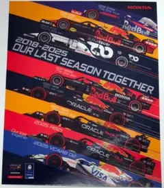 2026年最新】レッドブル f1 ステッカーの人気アイテム - メルカリ