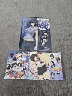 Item thumbnail for item c6c78454-8119-4413-b0c3-9cf89e369430