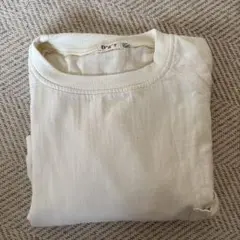 Item thumbnail for item d24a71c6-2b2b-4c70-89e1-537b30daf342