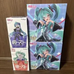 2026年最新】初音ミク プライズ フィギュアの人気アイテム - メルカリ