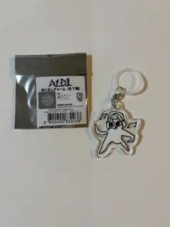 ALPHA DRIVE ONE ALD1 渋谷POPUP めじるしチャーム リオ