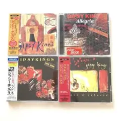 ジプシーキングス　中古CD