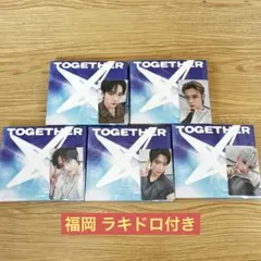 TXT TOGETHER アルバム 福岡 ラキドロ