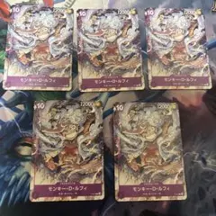 ルフィ ONE PIECE DAY'23来場者特典 交流会 プロモ 4枚セット - メルカリ