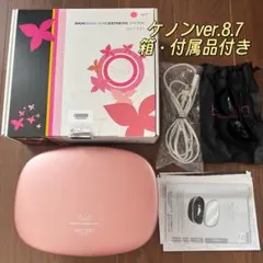 2026年最新】ケノン 8.7の人気アイテム - メルカリ
