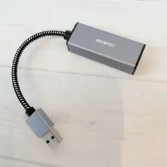 BENFEI 1個 有線LANアダプタUSB 3.0 - イーサネットアダプター