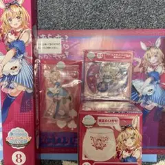 ホロクッキング　尾丸ポルカ