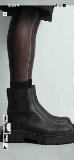 【タグ付き新品】ZARA ボリュームチェルシーブーツ 41 チャンキーレザー 完売美品】ZARA ボリュームチェルシーブーツ 41 チャンキーレザー