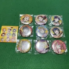 P4G 楽天コレクション アクリルキーホルダー 未開封 - メルカリ