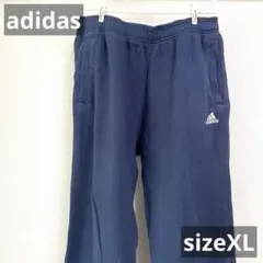 adidas アディダス　スウェットパンツ　サイズXL ネイビー　紺