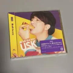 遊助 遊 are the one アルバム