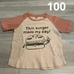 キッズTシャツ 半袖 100