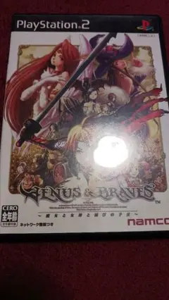 PS 2 ヴィーナス&ブレイブス