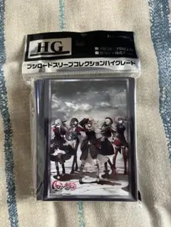 『BanG Dream！ 』Quaerere Lumina ver　スリーブ