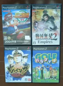 プレイステーション2　ソフト４本セット