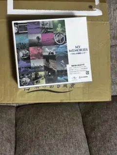 MY MEMORIES やさしい音楽シリーズ 全5巻