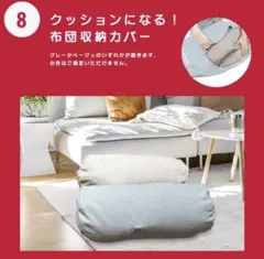 Item thumbnail for item a876ff28-bd09-4513-9c19-ddd7aebe6aee