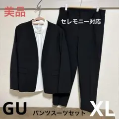 美品 GU パンツスーツ 3点セット ブラック セレモニー対応