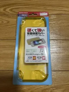 ゲーム機 テレビゲーム