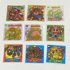 【9枚セット】旧ビックリマン17弾セット すくみのサムネイル