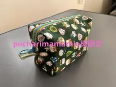 pocharimamamio様 リクエスト 2点 まとめ商品