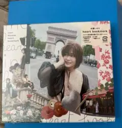 水瀬いのり　シングル　CD セット　未開封　初回限定版 水瀬いのり シングル CD セット 未開封 初回限定版 Amazon.co.jp