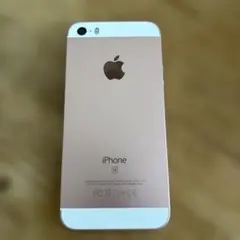 IPhone Se初代　シルバー/現状品/used品/ギガ忘れました。 IPhone Se初代 シルバー/現状品/used品/ギガ忘れました。 - メルカリ