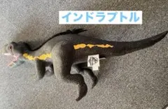 恐竜博2023 オリジナルぬいぐるみ マイプ - メルカリ