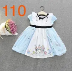 Item thumbnail for item d44448bc-b321-4c59-93f0-5ae8d3754a1b