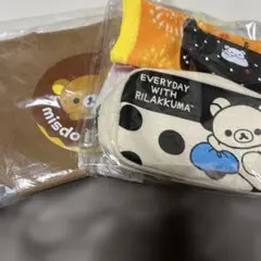 Rilakkuma EVERYDAY ポーチ、印鑑ポーチミスドコラボミニトート等