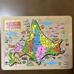 Item thumbnail for item 3e435ec6-4b7e-4f5a-be80-efb73dc29432