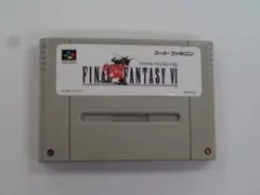 2026年最新】スーパーファミコン ff6の人気アイテム - メルカリ