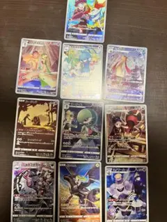 M*A様 ポケモンカードCHR10枚セット