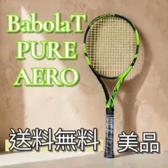 Babolat バボラ Pure Aero ピュアアエロ2016年モデル G2 - メルカリ