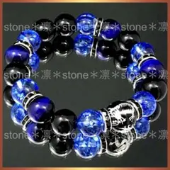 四面 四神獣 タイガーアイ オニキス パワーストーン ブレスレット e92