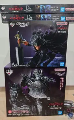 2025年最新】一番くじ ベルセルク 1ロットの人気アイテム - メルカリ