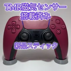 【美品】PS5 DualSenseワイヤレスコントローラー レッド　TMR65