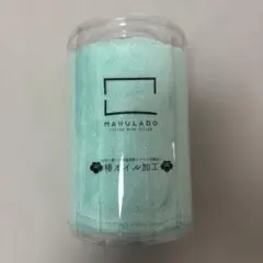 MAKULABO ピローケース　枕カバー　パステルグリーン