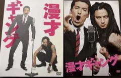 Item thumbnail for item 0a287bb6-3357-4d66-8ffe-9489343d40ef