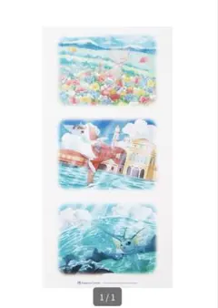 ポケモンセンター　ウォールステッカー Invisible to Me ラティアス