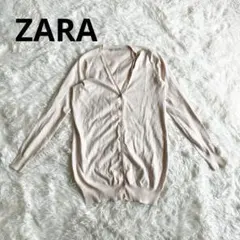 ZARA ザラ　長袖カーディガン　薄ピンク　S