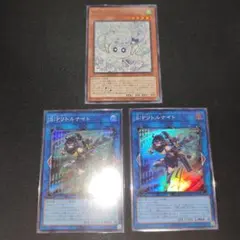 【未使用美品】マルチャミー・フワロス 1枚、S：Pリトルナイト 2枚