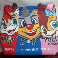 北海道日本ハムファイターズ トートバッグ フレップ B☆B ポリー 非売品