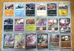 ポケモンカード プラズマ団 7枚まとめ売り グレイシア、ブラッキー