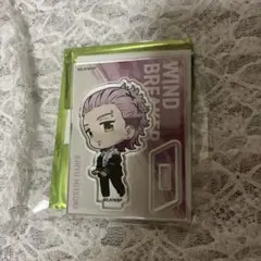 Item thumbnail for item 4d5fd984-9acd-4d4d-8e80-873dc0c1a4c1