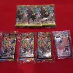 【新品未開封】愛知スクランブルバトル特賞②他　40パック