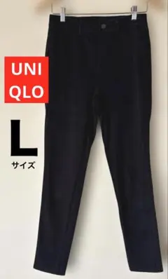 ストレッチパンツ 黒