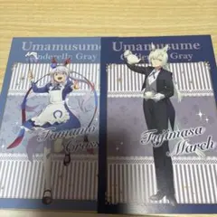 サラブレッドコレクションまとめ